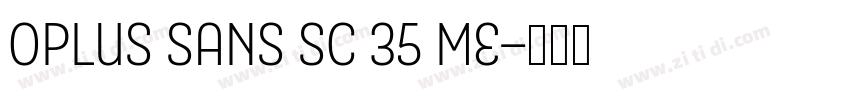 OPlus Sans SC 35 Me字体转换